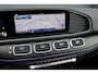 Mercedes-Benz GLE AMG 63 S 4MATIC+ Premium+ Aut9 | 612PK | Facelift | Airmatic | Distronic+ | AMG Drivers Package | Burmester | Trekhaak | Stoelventilatie | HUD | Luchtkwaliteitspakket |