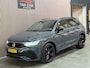 Volkswagen Tiguan 1.4 TSI eHybrid R-Line Business+ 2021 DSG
