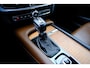 Volvo V90 2.0 T5 254pk Inscription Aut. Pano|Leder|Bowers&Wilkins|360Cam|Zeer Luxe!