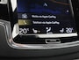 Volvo XC90 2.0 T6 AWD 310 PK INSCRIPTION + ELEK. TREKHAAK 2700 KG! | HK | ADAPTIVE CRUISE | CARPLAY