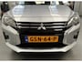 Mitsubishi Space Star 1.2 Dynamic 2189km! NIEUW!! | Achteropkomend verkeer waarschuwing | Autonomous Emergency Braking | Cruise control
