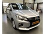 Mitsubishi Space Star 1.2 Dynamic 2189km! NIEUW!! | Achteropkomend verkeer waarschuwing | Autonomous Emergency Braking | Cruise control