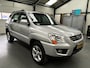 Kia Sportage 2.0 CVVT X-tra KEURIGE AUTO !!! | Airco | Cruise control