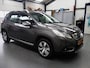 Peugeot 2008 1.2 VTi Allure Pack Premium Plus | 12 Voltaansluiting | 16" LMV Hydre Gris Dilium | AUX aansluiting
