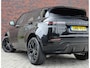 Land Rover Range Rover Evoque P300 AWD R-Dynamic HSE
