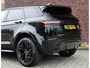 Land Rover Range Rover Evoque P300 AWD R-Dynamic HSE