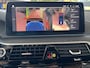 BMW 5-Serie Touring 530e M-Sport Plus Panoramadak Driving Ass Prof Keyless Rondzicht Camera Elek Stoelen Stoel + Stuurverwarming ACC DAB Head-Up Shadow Line BTW Tansanit Plug In Hybride 1e Eigenaar BTW Auto