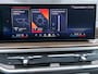 BMW X5 xDrive50e M-Sport Trekhaak Panoramadak Head-Up Display 360 Camera 22 Inch Velgen Luchtvering Live Cockpit Prof Park Assist Porf Stoel + Stuur Verwarming Plug In Hybride 1e Eigenaar Incl. BTW 6-Cilinder 489 pk