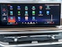 BMW X5 xDrive50e M-Sport Trekhaak Panoramadak Head-Up Display 360 Camera 22 Inch Velgen Luchtvering Live Cockpit Prof Park Assist Porf Stoel + Stuur Verwarming Plug In Hybride 1e Eigenaar Incl. BTW 6-Cilinder 489 pk