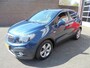 Opel Mokka 1.4 T Cosmo||Trekhaak||Rijklaar||