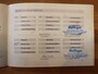 BMW BMW ALPINA ALPINA B5 BiTurbo 508 PK ACC Schuifdak