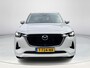 Mazda CX-60 2.5 e-SkyActiv PHEV Takumi plus | Rijklaarprijs! | Full options! | Panorama dak | 360° camera | Lederen memory stoelen | Apple Carplay/Android Auto | Adaptieve CC | Incl 36 mnd garantie! |