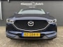 Mazda CX-5 2.0 SkyActiv-G 165 Skylease GT AUT. | dealer onderh. | navigatie | leder interieur | trekhaak | elektr. v. stoelen