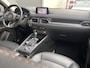 Mazda CX-5 2.0 SkyActiv-G 165 Skylease GT AUT. | dealer onderh. | navigatie | leder interieur | trekhaak | elektr. v. stoelen
