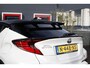 Toyota C-HR 2.0 Hybrid GR-Sport | Premium Pack C-HR 2.0 Hybrid GR-Sport