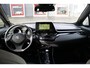 Toyota C-HR 2.0 Hybrid GR-Sport | Premium Pack C-HR 2.0 Hybrid GR-Sport