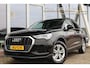 Audi Q3 45TFSIe 245PK PHEV AUTOMAAT BUSINESS E.D.Trekhaak | Navi | Carplay/Android | Adapt.Cruise | Digitaal Cockpit | Verwarmde stoelen | Electr.Klep |