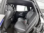 Mercedes-Benz EQE SUV 300 Business Line 91 kWh | Business Plus pakket | Trekhaak | Smartphone integratie | Dodehoekassistent | DISTRONIC PLUS | Advanced Sound system | KEYLESS-GO Comfort pakket |