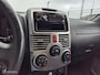 Daihatsu Terios 1.5-16v 2WD AIRCO AUTOMAAT NAP