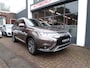 Mitsubishi Outlander 2.0 2WD 7-Persoon Automaat Benzine Limited BJ 2021 *UNIEK*