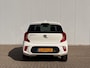 Kia Picanto 1.0 MPi 67pk 4-zits DynamicPlusLine | Navigatie | Cruise | Camera | Keyless | Carplay | Lichtmetaal | DAB+ | Climate Control |