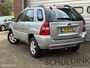 Kia Sportage 2.0 CVVT X-ecutive CRUISE CONTROLE|AIRCO|TREKHAAK