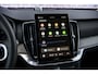 Volvo XC90 2.0 T8 Plug-in hybrid AWD Ultra Dark Executive Edition | | Luchtvering | Panoramadak | Stoel-/Stuurverwarming | Massagestoelen | 360° parkeercamera | Head-Up Display | LED Matrix koplampen | Adaptieve Cruise Control |