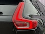 Volvo EX40 Single Motor Extended Range Ultra Black Ed. 82 kWh 17% Bijtelling | Trekhaak | Panorama-schuifdak | Pixel-LED | Nubuck | 360° Camera | VOL