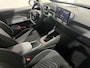 CUPRA Born Business 62 kWh 204 Pk Automaat | Navigatie | Adaptive Cruise | 18 Inch | Privacy Glass | Camera | 78.082 km!!