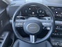 Hyundai Kona Electric Premium 65.4 kWh | Adaptieve cruisecontrol | Contrasterende dakkleur | Warmtepomp & V2L | Lederen bekleding & memory | Allseason banden |