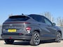 Hyundai Kona Electric Premium 65.4 kWh | Adaptieve cruisecontrol | Contrasterende dakkleur | Warmtepomp & V2L | Lederen bekleding & memory | Allseason banden |