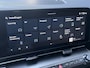 Hyundai Kona Electric Premium 65.4 kWh | Adaptieve cruisecontrol | Contrasterende dakkleur | Warmtepomp & V2L | Lederen bekleding & memory | Allseason banden |