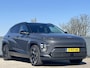 Hyundai Kona Electric Premium 65.4 kWh | Adaptieve cruisecontrol | Contrasterende dakkleur | Warmtepomp & V2L | Lederen bekleding & memory | Allseason banden |