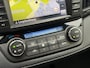 Toyota RAV4 2.5 Hybrid Style **NAVIAGTIE/ TREKHAAK/ ADAPTIEF CRUISE CONTROL/ 36 MAANDEN GARANTIE**