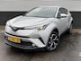 Toyota C-HR 1.2 Dynamic Nederlandse auto, Trekhaak 7-polig, stoelverwarming, navigatie, achteruitrij camera, adaptieve cruise control, keyless
