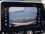 Toyota C-HR 1.2 Dynamic Nederlandse auto, Trekhaak 7-polig, stoelverwarming, navigatie, achteruitrij camera, adaptieve cruise control, keyless