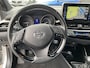 Toyota C-HR 1.2 Dynamic Nederlandse auto, Trekhaak 7-polig, stoelverwarming, navigatie, achteruitrij camera, adaptieve cruise control, keyless