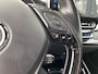 Toyota C-HR 1.2 Dynamic Nederlandse auto, Trekhaak 7-polig, stoelverwarming, navigatie, achteruitrij camera, adaptieve cruise control, keyless