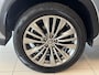 Toyota Highlander 2.5 AWD Hybrid Executive Trekhaak Panorama Leer