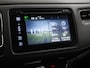 Honda HR-V 1.5 i-VTEC 130pk CVT Elegance Rijklaarprijs inc 12 mnd garantie