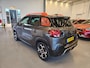 Citroën C3 Aircross 1.2 PureTech S&S Shine