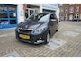 Peugeot 108 1.0 e-VTi Active | Airco | Radio met Bluetooth | Stoelhoogte verstelbaar | Financ v.a. € 121,- p/m