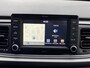 Kia Rio 1.0 TGDI ComfortPlusLine Navigator | Navigatie | Parkeersensoren achter | Camera | Cruise Control | 12 maanden BOVAG garantie |