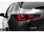 Mazda CX-5 2.0 SkyActiv-G 165 PK Signature | automaat | schuifkanteldak | trekhaak | lederen bekleding | stoelen elektrisch bedienbaar | stoelkoeling en verwarming achter | Bose geluidsysteem | | 2 ton aanhangergewicht | | incl. Bovag rijklaarpakket met 12 maanden garantie |