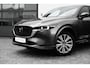Mazda CX-5 2.0 SkyActiv-G 165 PK Signature | automaat | schuifkanteldak | trekhaak | lederen bekleding | stoelen elektrisch bedienbaar | stoelkoeling en verwarming achter | Bose geluidsysteem | | 2 ton aanhangergewicht | | incl. Bovag rijklaarpakket met 12 maanden garantie |