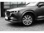 Mazda CX-5 2.0 SkyActiv-G 165 PK Signature | automaat | schuifkanteldak | trekhaak | lederen bekleding | stoelen elektrisch bedienbaar | stoelkoeling en verwarming achter | Bose geluidsysteem | | 2 ton aanhangergewicht | | incl. Bovag rijklaarpakket met 12 maanden garantie |
