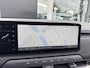 Kia EV3 GT-Line 81.4 kWh €44.195,- RIJKLAAR! Nu €3.230,- voordeel! Meerdere kleuren en uitvoeringen leverbaar.
