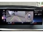 BMW iX xDrive40 High Executive 77 kWh Luxe lederen bekleding, Navigatie, Applecarpl./Andr. Auto, 360 camera, Panorama dak, 22'' inch LM velgen