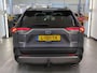 Toyota RAV4 2.5 Hybrid 218pk 2WD Business Plus | Innovation | Trekhaak | Leder | Stoelverwarming | Navi | CarPlay | JBL | Keyless
