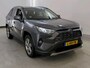 Toyota RAV4 2.5 Hybrid 218pk 2WD Business Plus | Innovation | Trekhaak | Leder | Stoelverwarming | Navi | CarPlay | JBL | Keyless